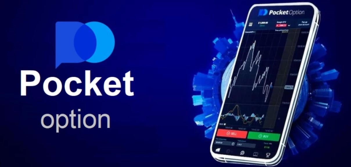 Comprehensive Guide to Pocket Option Platform 10 Comprehensive Guide to Pocket Option Platform 10