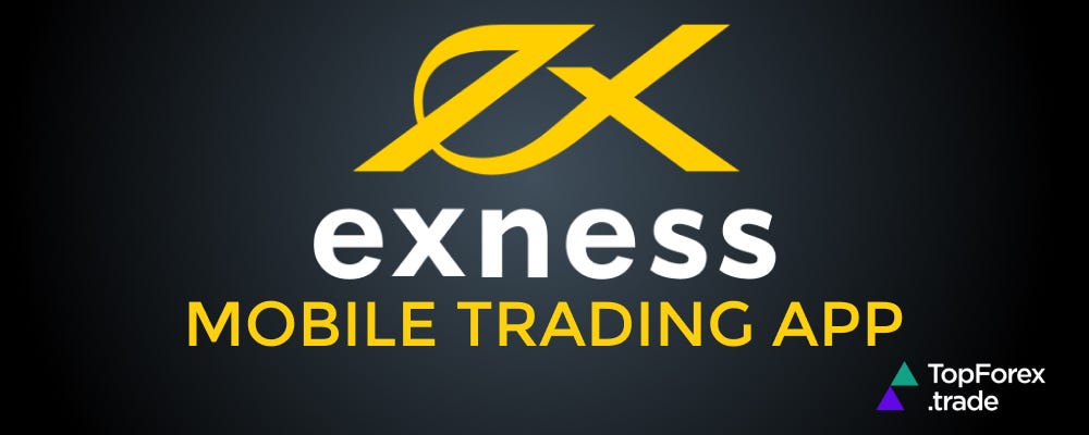 Understanding the Live Exness Platform for Trading Efficiency Understanding the Live Exness Platform for Trading Efficiency