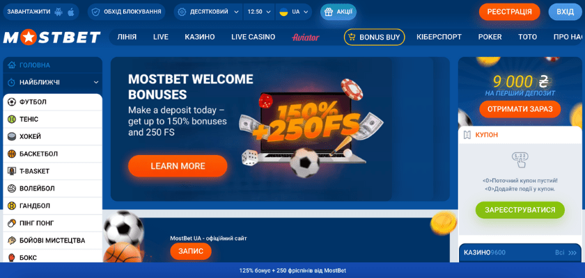 Mostbet Casino Mobile App Experience Betting on the Go Mostbet Casino Mobile App Experience Betting on the Go