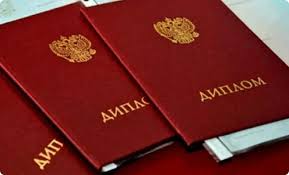 Дипломы металлурга важность и перспективы в индустрии