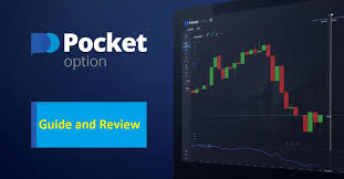 Pocket Option Indicators Mastering the Art of Trading