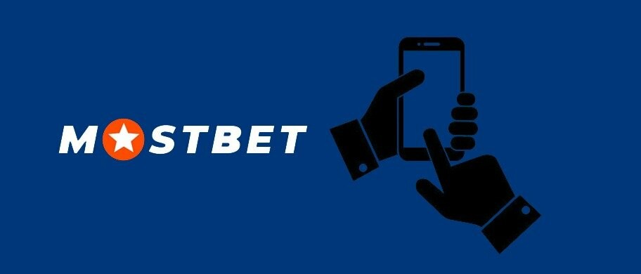 Join the Action at Mostbet - Experience the Thrill of Online Betting