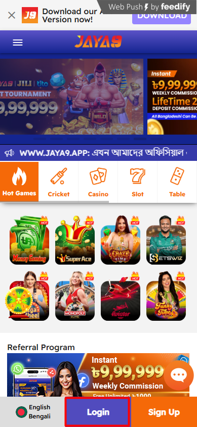 Discover the Exciting World of Jaya9 Casino