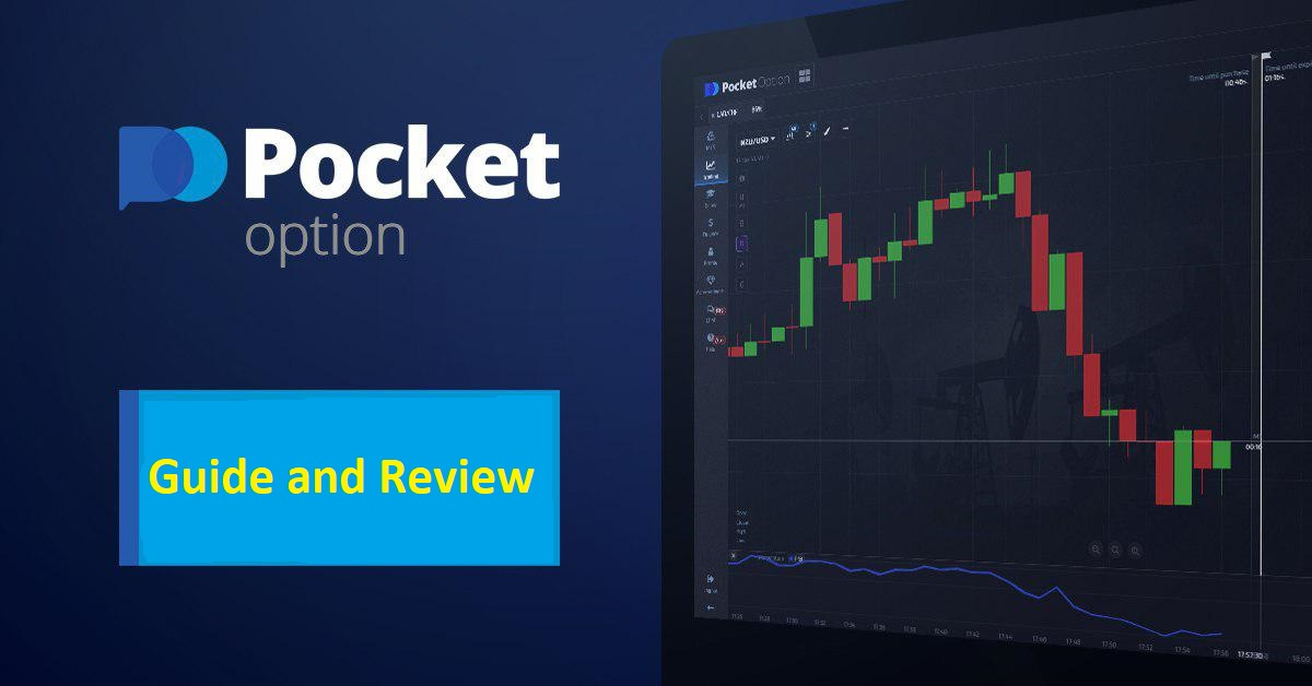 Pocket Option MT5 Download Your Ultimate Guide to Trading