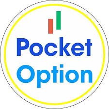 The Ultimate Guide to Pocket Option Trading Platform 1483231438